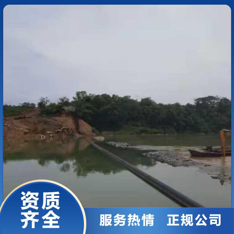 管道水下安装公司了解更多2025更新中放心之选