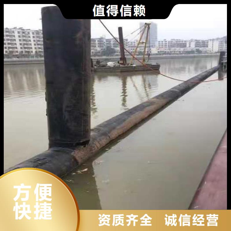 水下打捞实力雄厚2025更新中欢迎询价