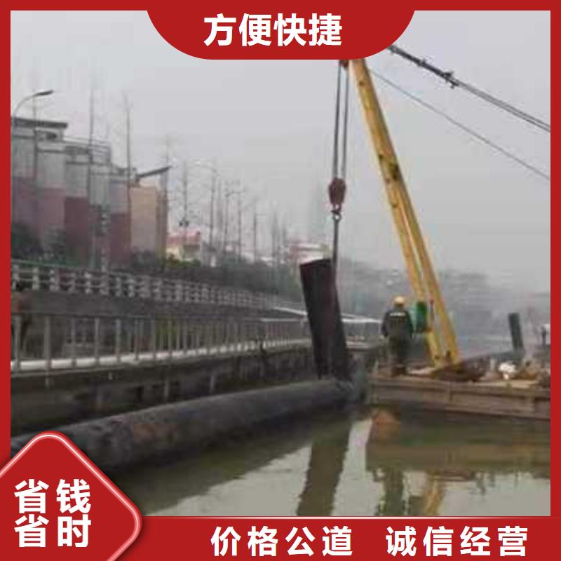 过江沉管铺设安装量大从优2025更新中效果满意为止