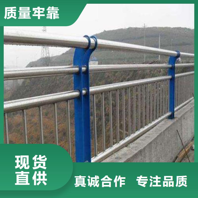 不锈钢栏杆厂家当地公司