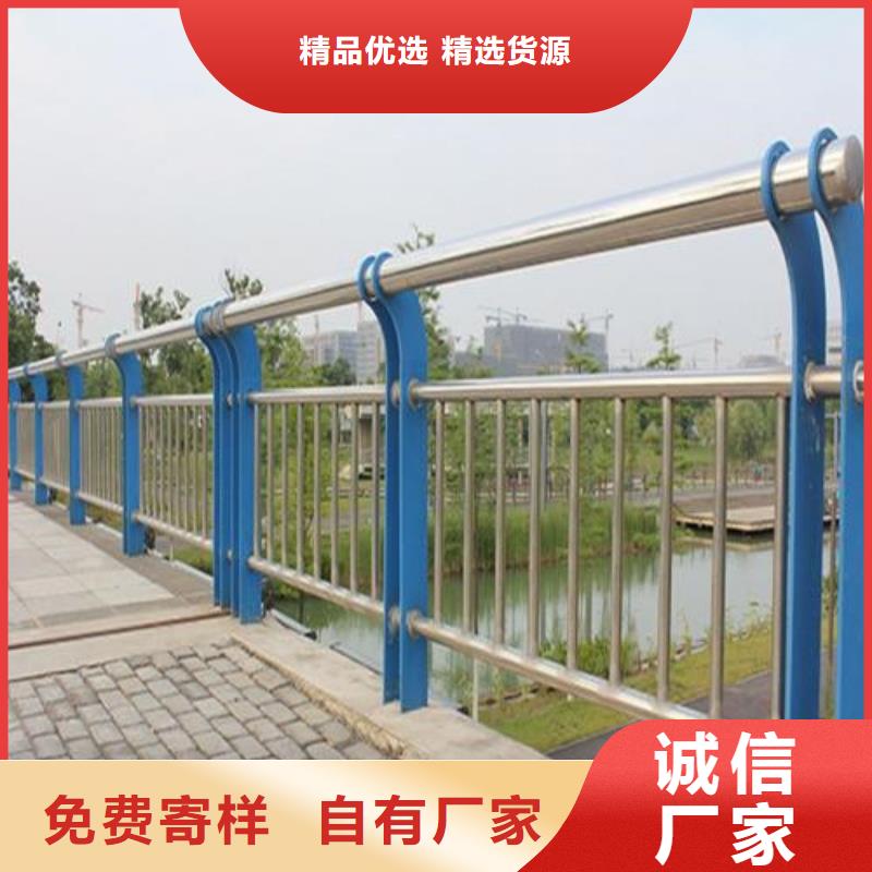 交通防撞护栏-欢迎您价格实惠工厂直供