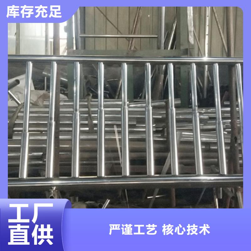 不锈钢护栏在线报价当地供应商
