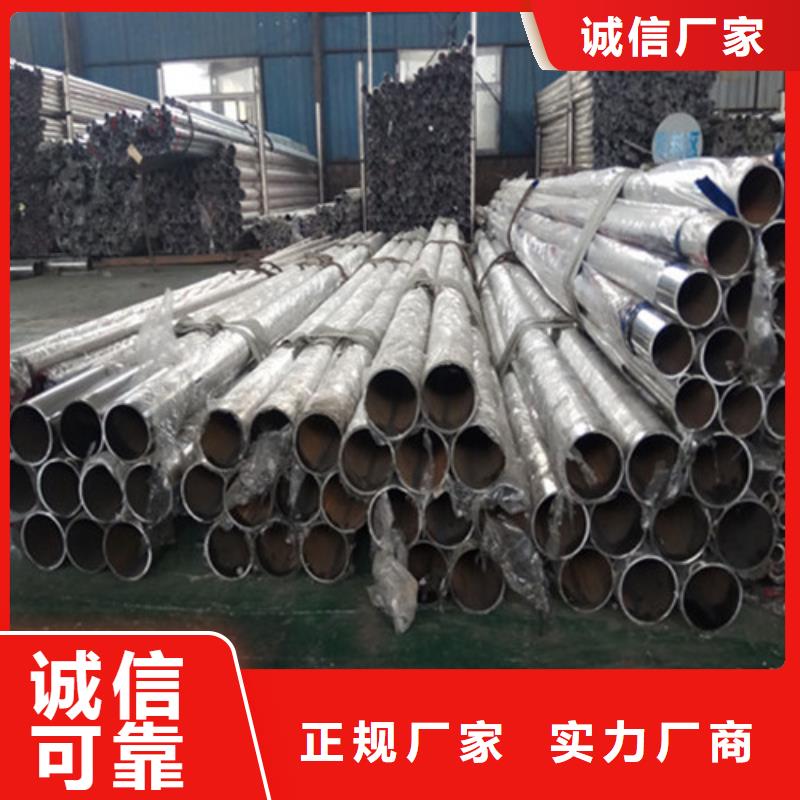 201材质河道护栏厂商今日新品