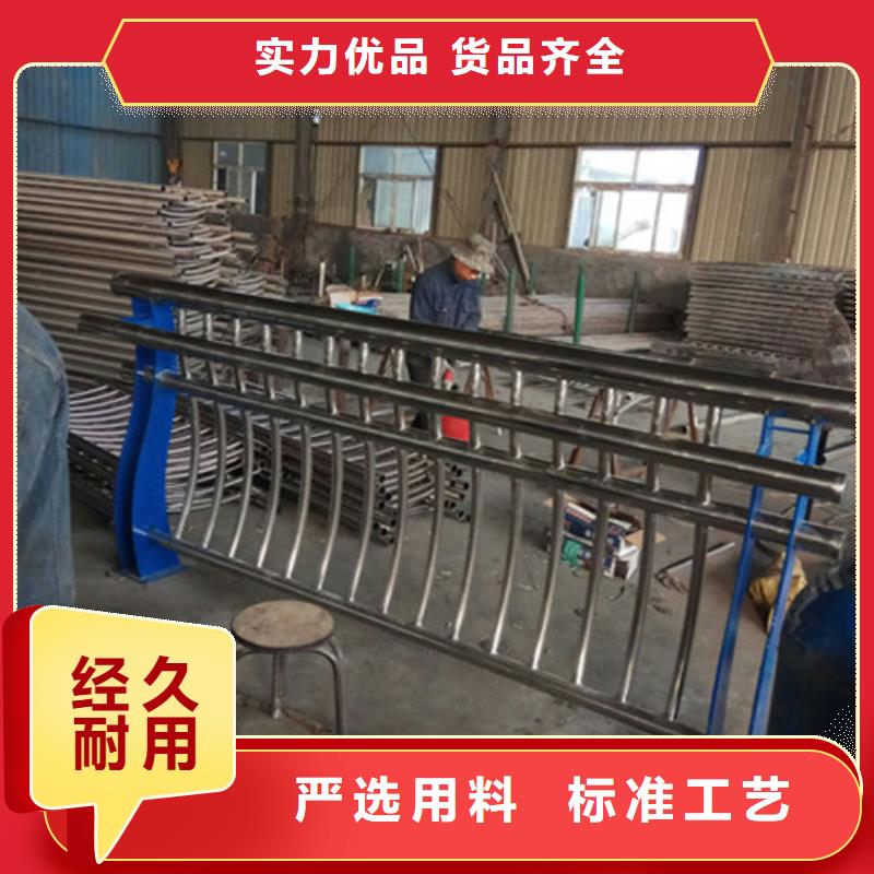 找桥梁不锈钢复合管护栏实体大厂现货充裕