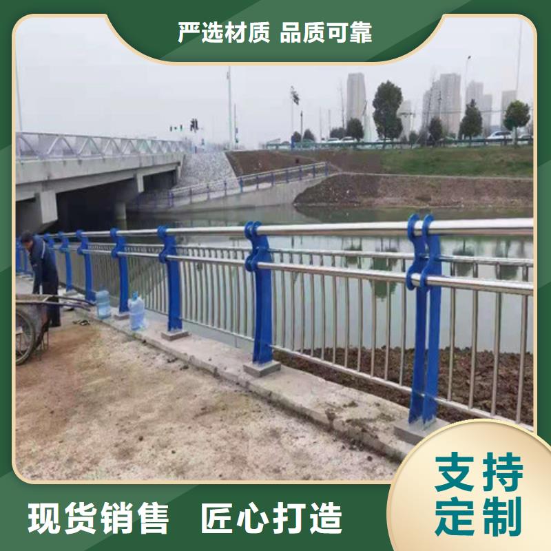 买钢丝绳楼梯栏杆认准龙鑫金属制品有限公司同城服务商