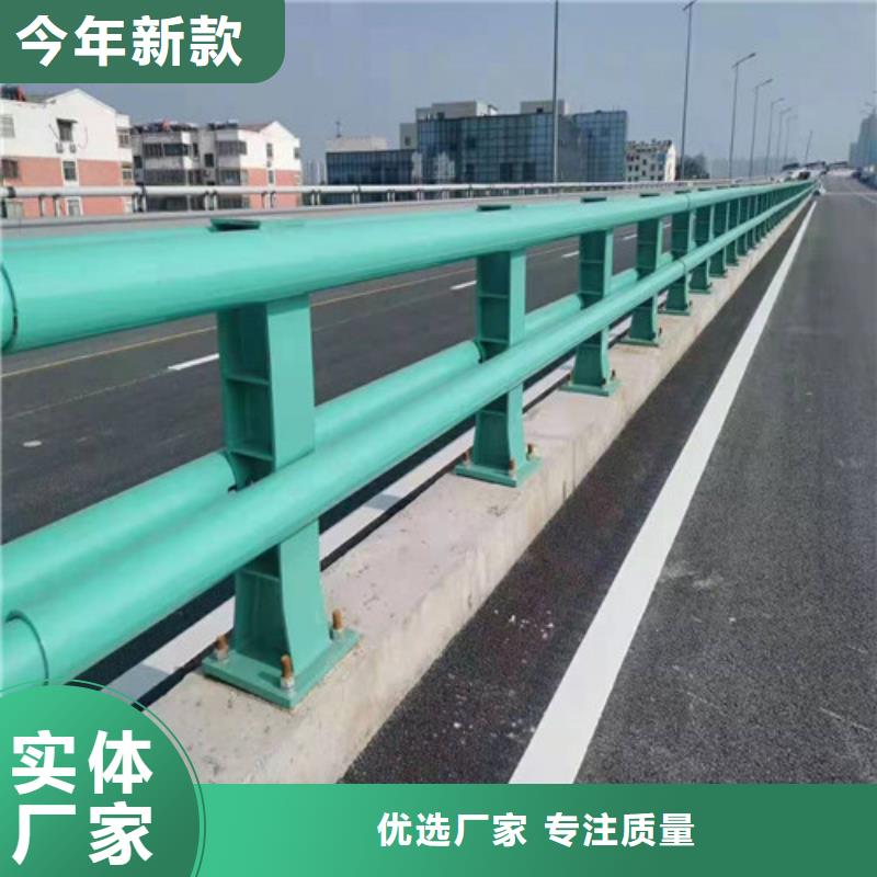 天桥不锈钢护栏-天桥不锈钢护栏免费寄样本地生产厂家