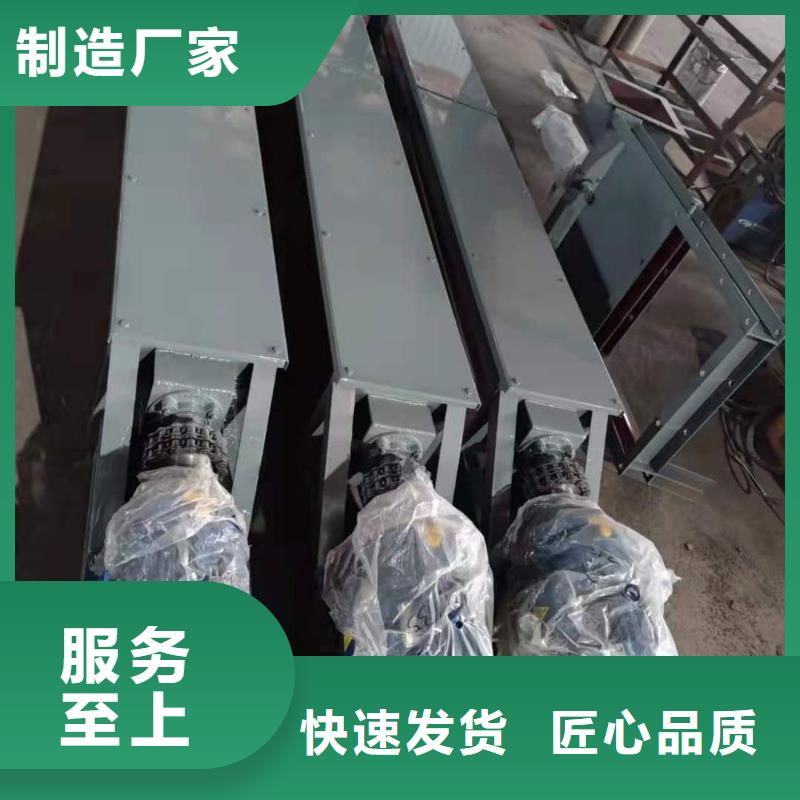 ls螺旋输送机批发零售实力优品