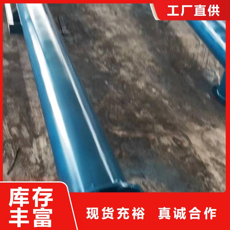 LSY系列管型螺旋输送机施工真材实料