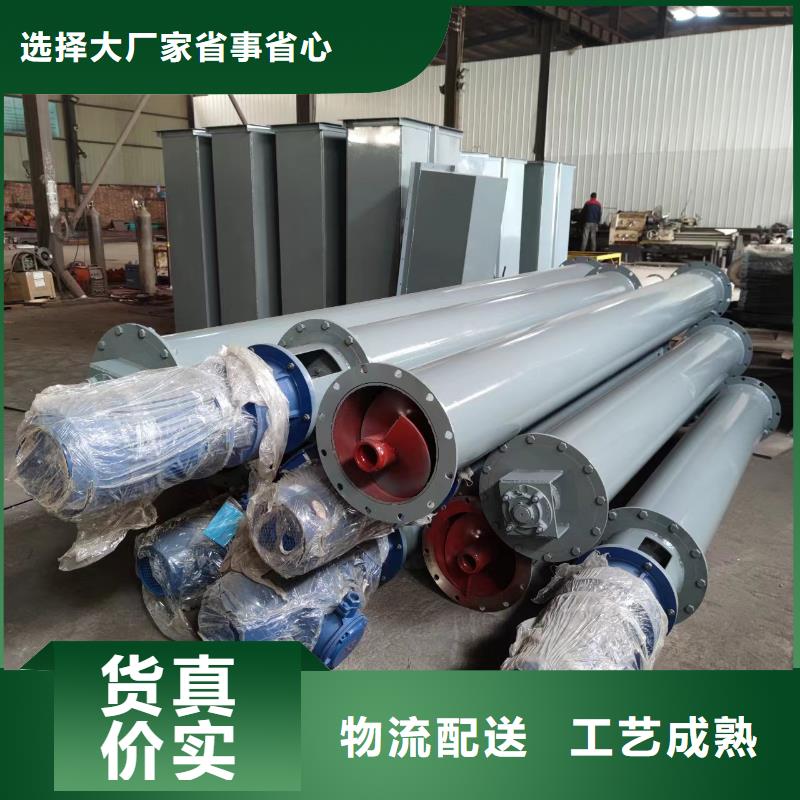 u型螺旋输送机价格低高品质诚信厂家