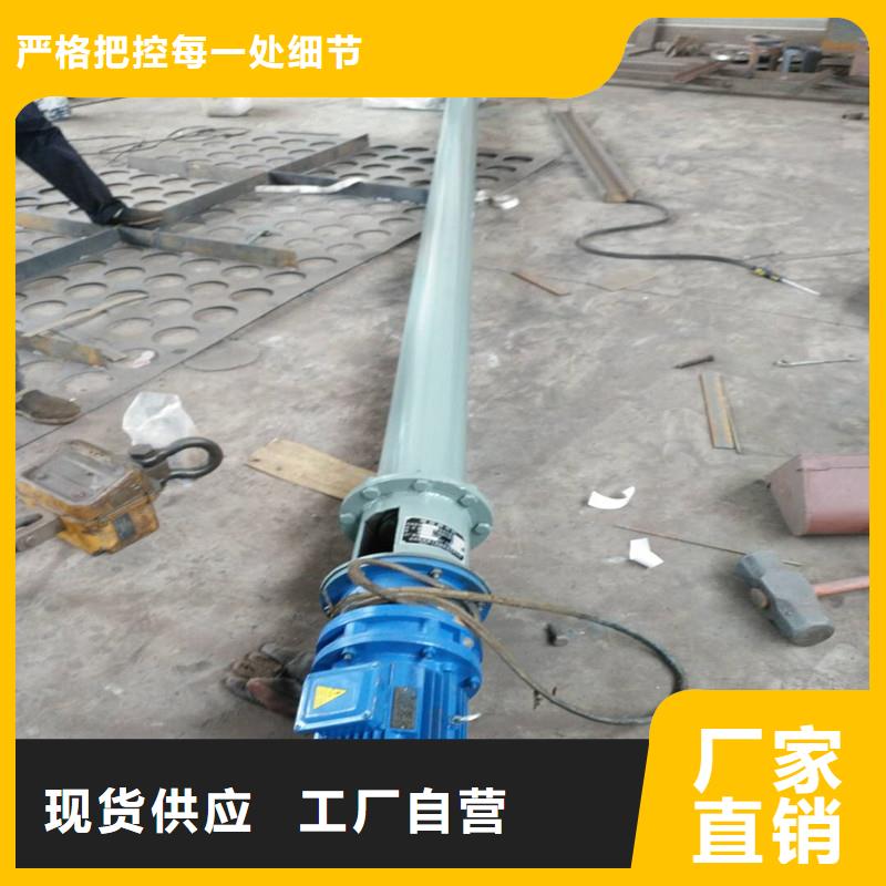 管螺旋输送机厂家厂家新品
