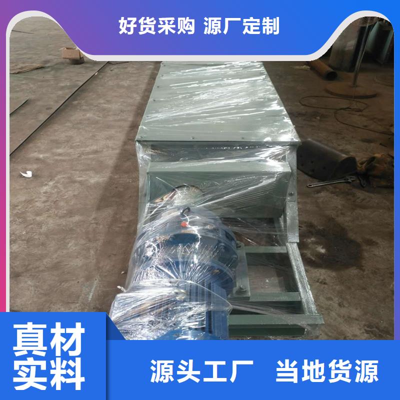 管型螺旋输送机近期行情当地制造商