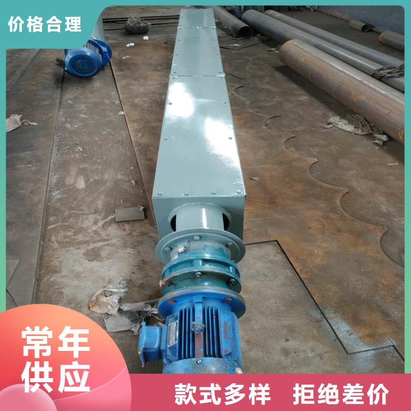 不锈钢管型螺旋输送机现货齐全售后无忧