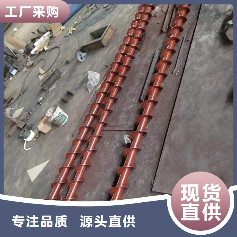 螺旋上料输送机价格性价比高把实惠留给您