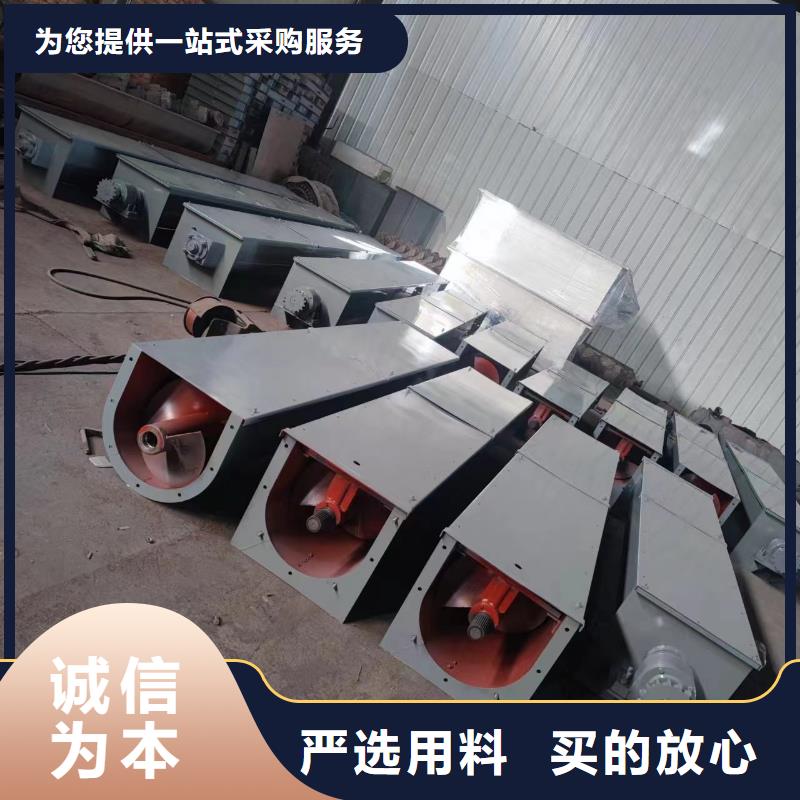 倾斜螺旋输送机放心选择当地制造商