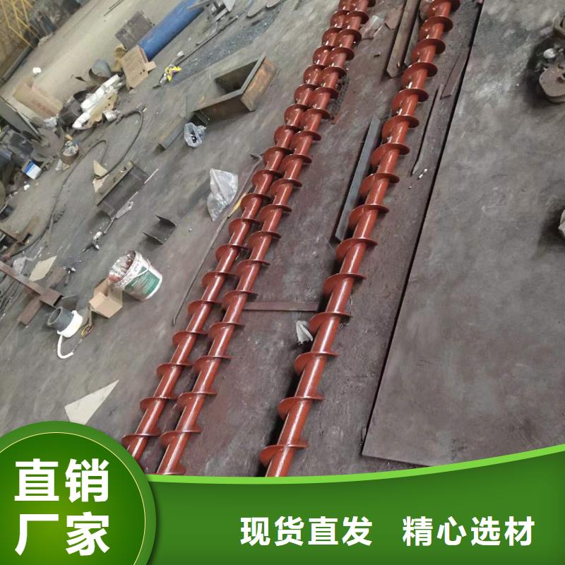双轴螺旋输送机价格本地厂家出厂价