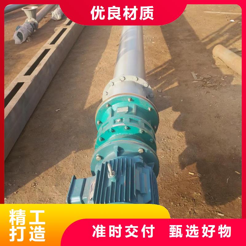 不锈钢双轴螺旋输送机供应商技术先进
