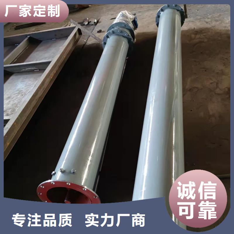 不锈钢双轴螺旋输送机售后完善本地公司