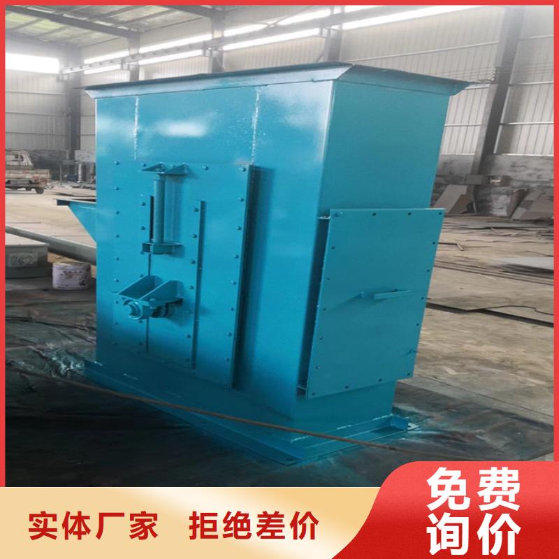 NE30板链斗式机价格上门服务做工精细