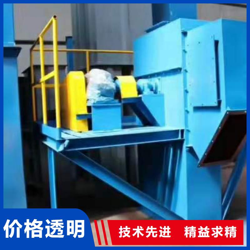 TH圆环链型斗式机批发价经验丰富质量放心