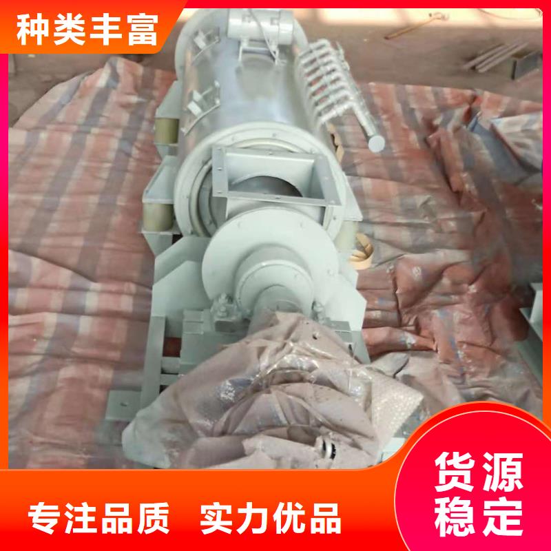 SJ双轴粉尘加湿机价格靠谱厂家专业供货品质管控