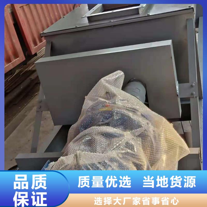 双轴粉尘加湿机价格现货供应当地品牌