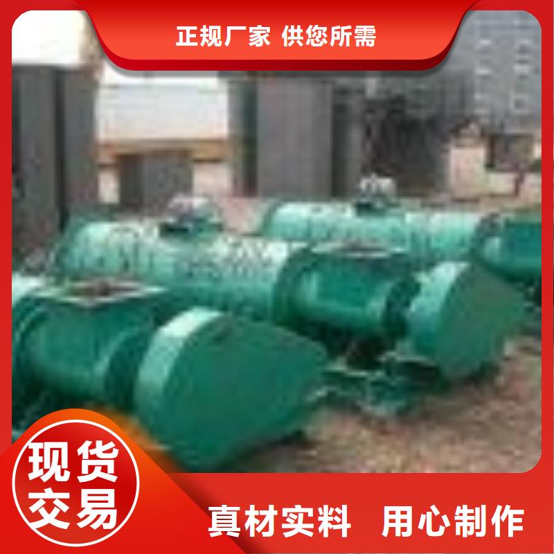 单轴粉尘加湿机品质保证技术先进