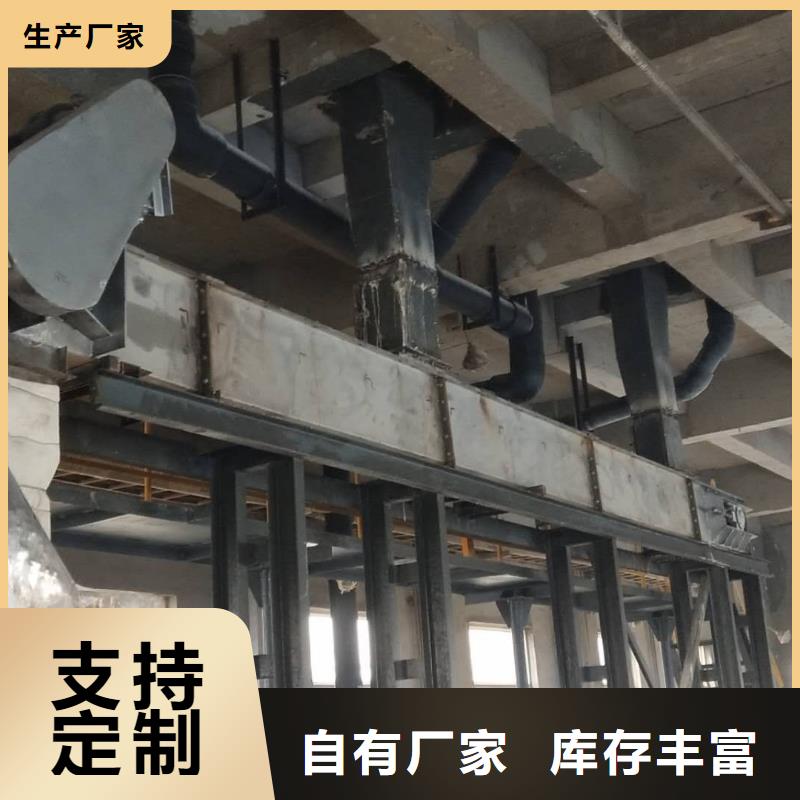 链条刮板输送机为您服务经久耐用