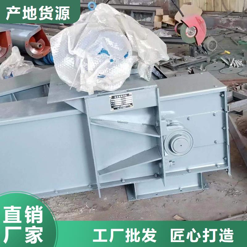 埋刮板输送机价格支持定制多种工艺