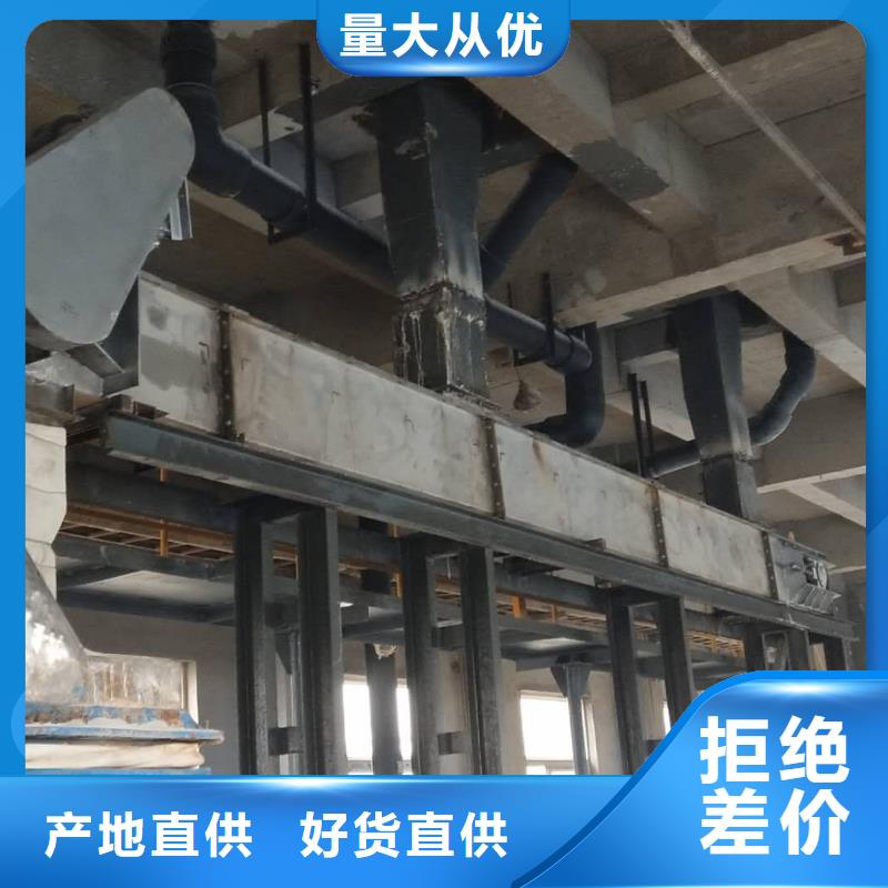 630刮板输送机量大从优您身边的厂家