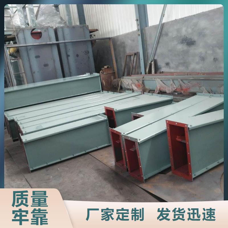 fu刮板输送机价格服务为先产地批发