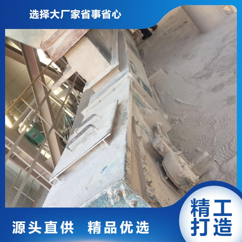 40刮板输送机品质保证厂家案例