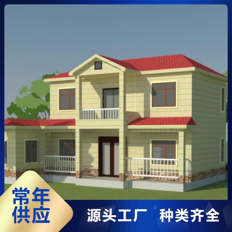 轻钢别墅实力厂家质量无忧