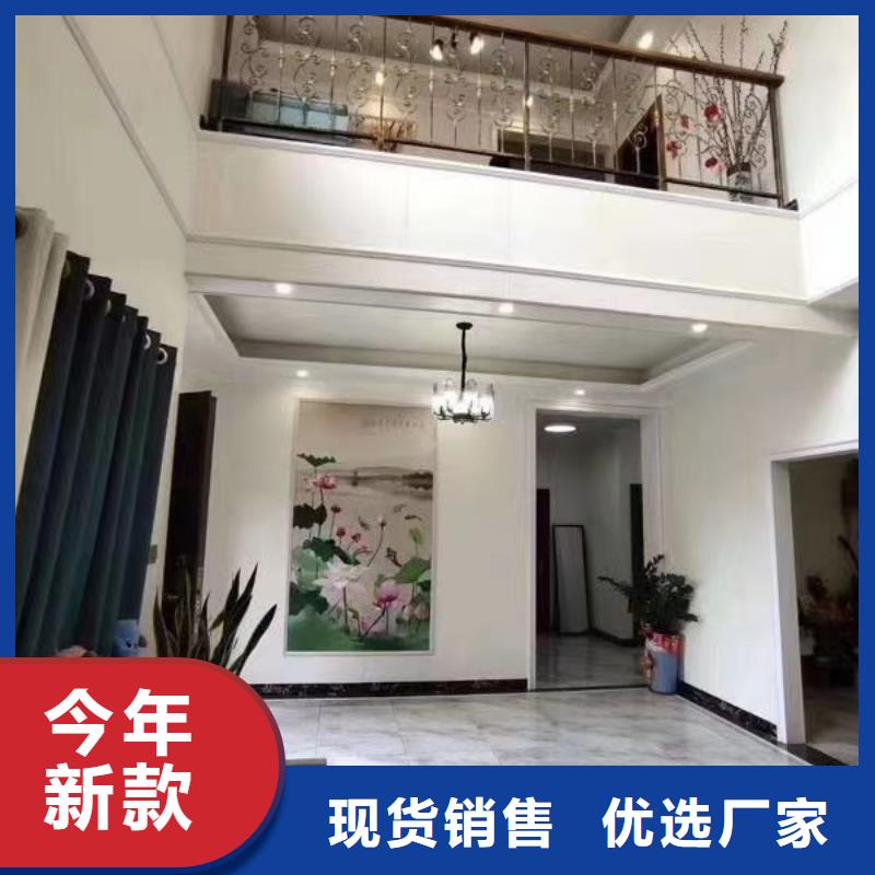 轻钢别墅施工队伍货品齐全