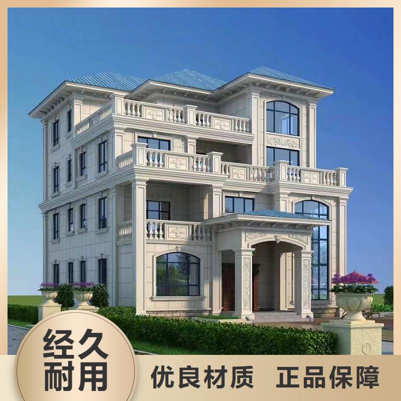 轻钢别墅值得信赖现货充裕