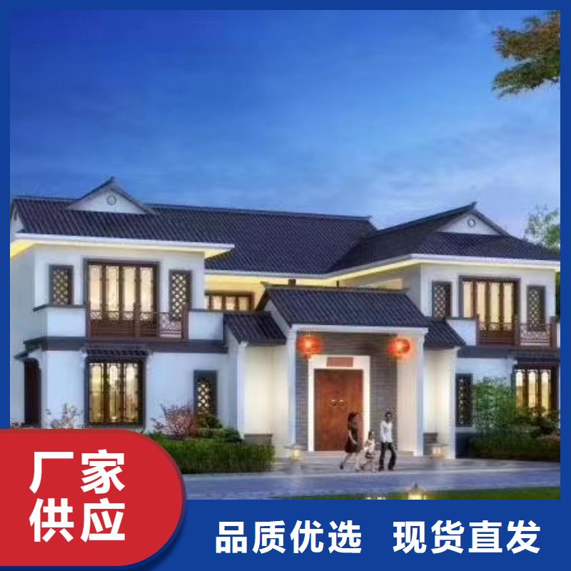 轻钢别墅发货快有口皆碑