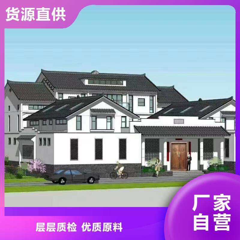 轻钢别墅库存充足高质量高信誉