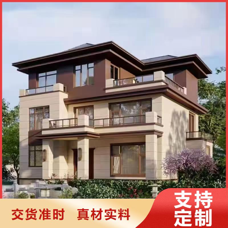 轻钢别墅种植基地厂家规格全