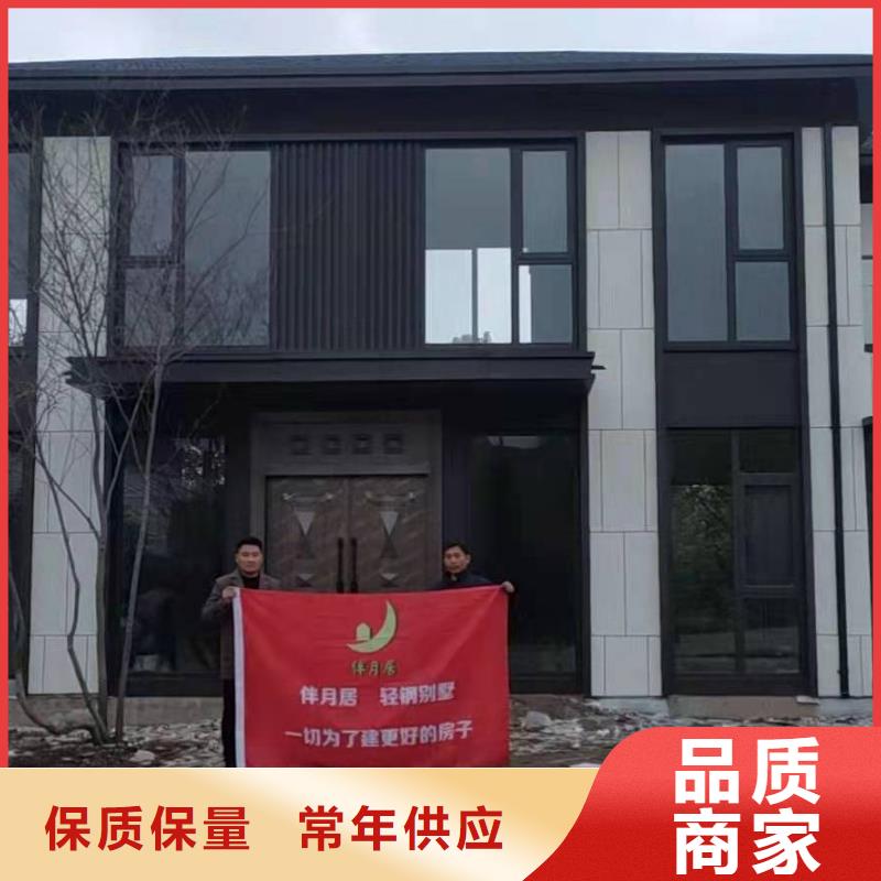 轻钢别墅无中间商批发供应