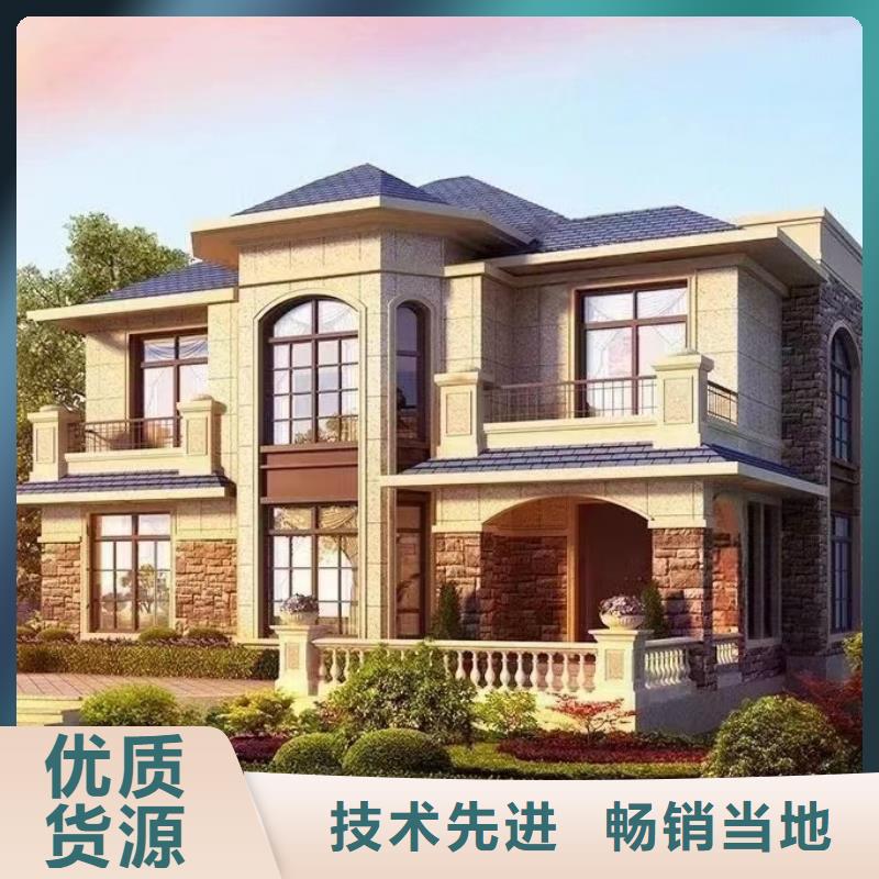 轻钢别墅来图定制值得买