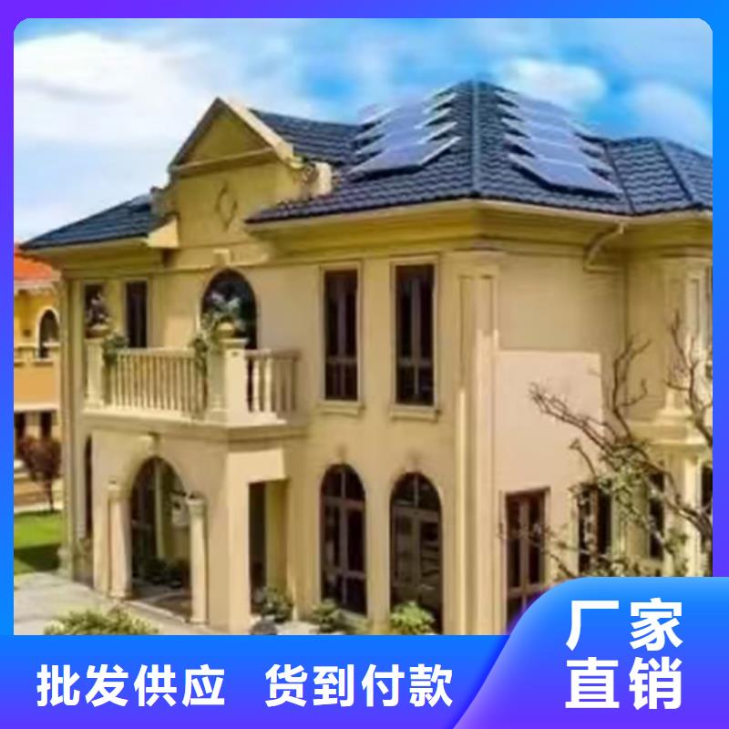 轻钢别墅现货齐全经销商