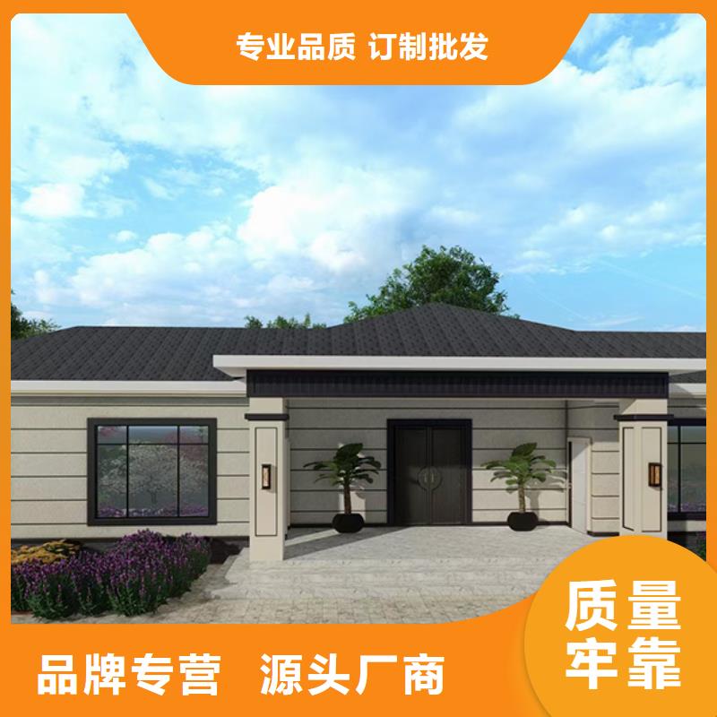 轻钢别墅质优价廉当地货源