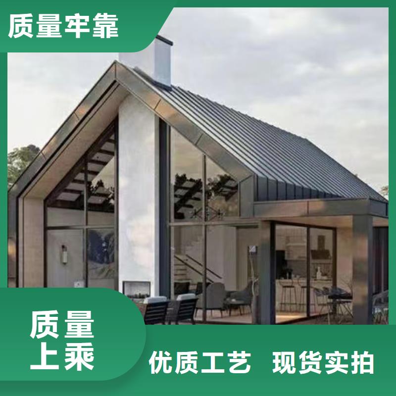 轻钢别墅诚信企业当地生产厂家
