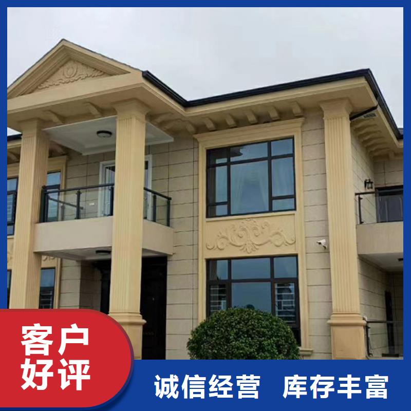 轻钢别墅零售本地生产商