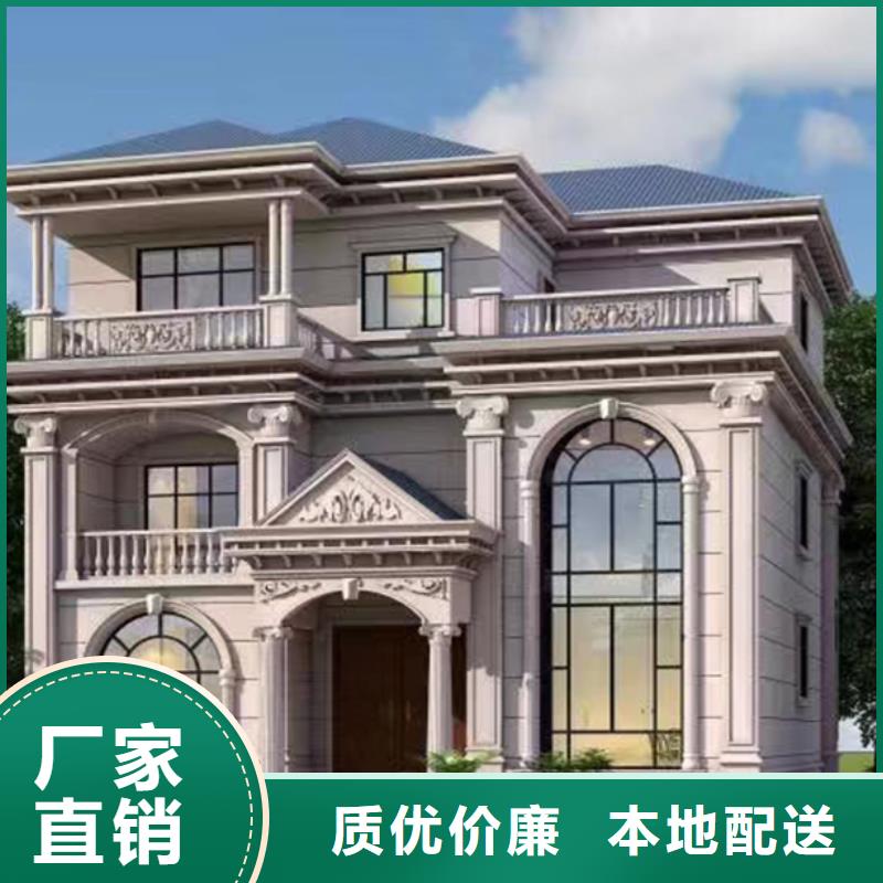 轻钢别墅10年经验同城制造商