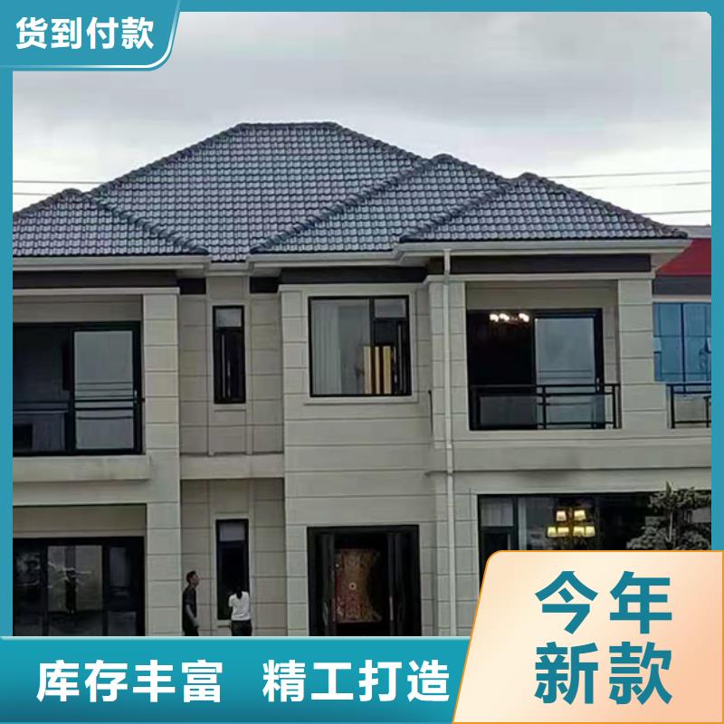 轻钢别墅批发价格资质认证