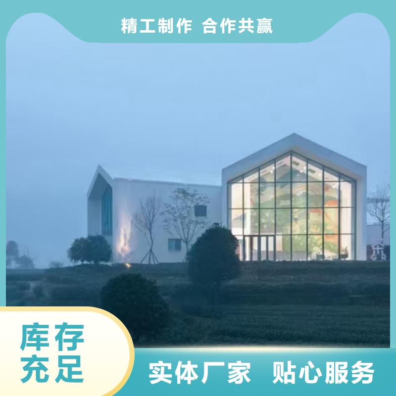 （轻钢别墅）畅销全国当地供应商