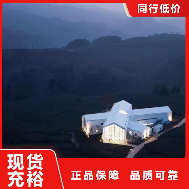 轻钢别墅全国发货当地经销商