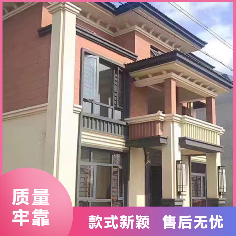 轻钢别墅供应商多种规格库存充足