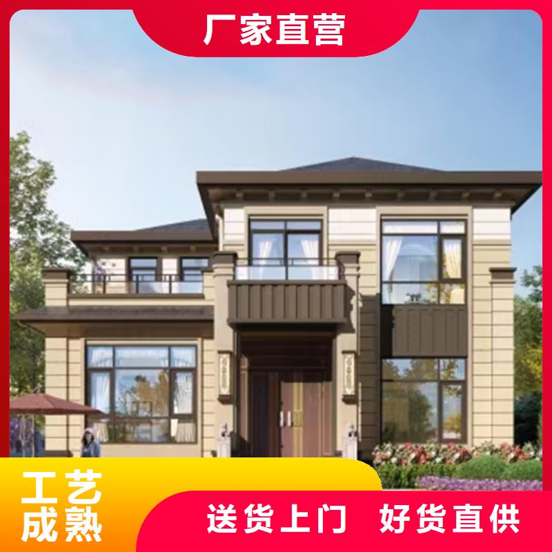 轻钢别墅放心选择随心所欲定制