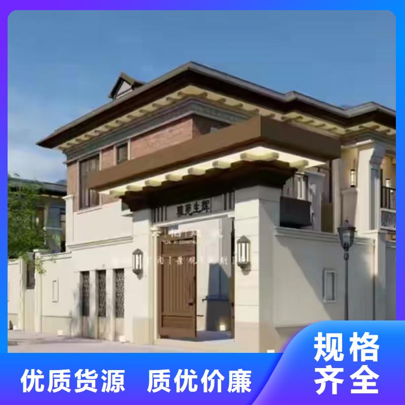 轻钢别墅品牌厂家保障产品质量